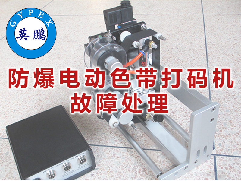 新闻图 拷贝.jpg